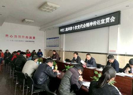 优德88(中国区)官方网站