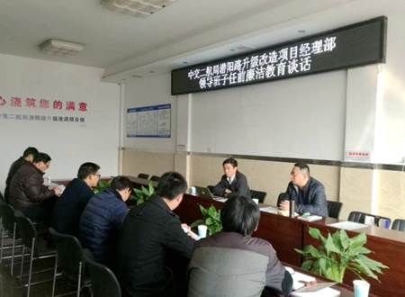 优德88(中国区)官方网站