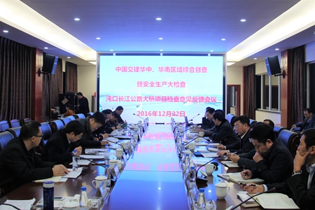 优德88(中国区)官方网站