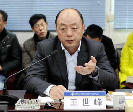 优德88(中国区)官方网站