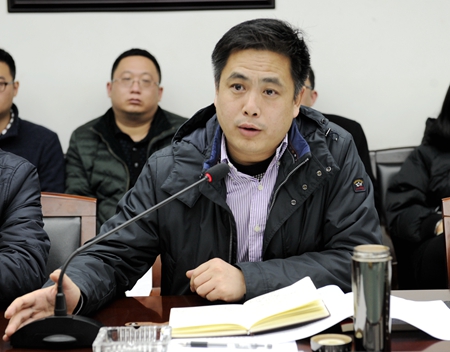 优德88(中国区)官方网站