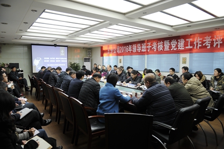 优德88(中国区)官方网站
