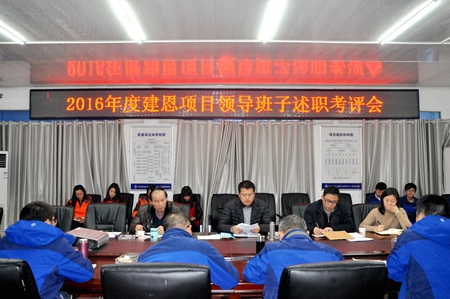 优德88(中国区)官方网站