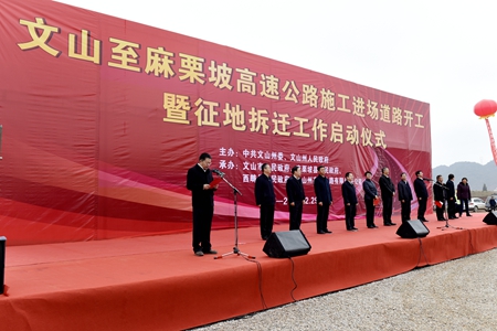 优德88(中国区)官方网站