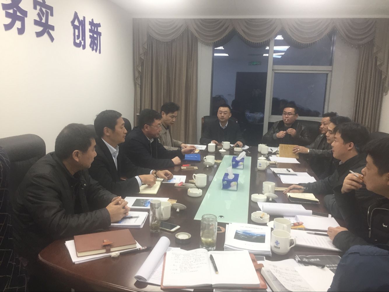 优德88(中国区)官方网站