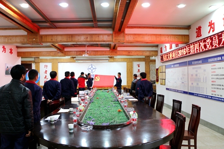 优德88(中国区)官方网站