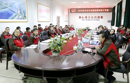 优德88(中国区)官方网站