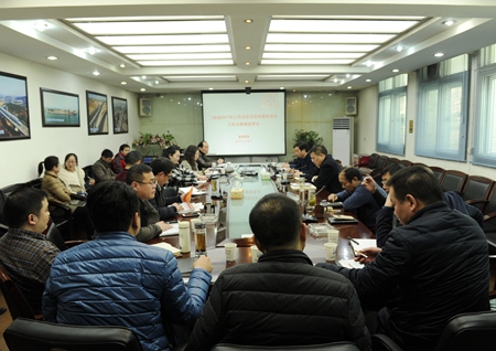 优德88(中国区)官方网站