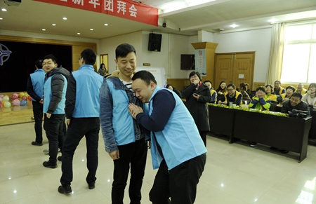 优德88(中国区)官方网站