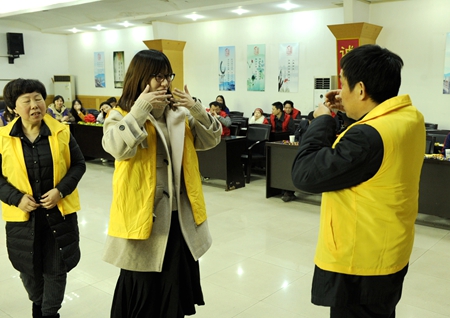 优德88(中国区)官方网站