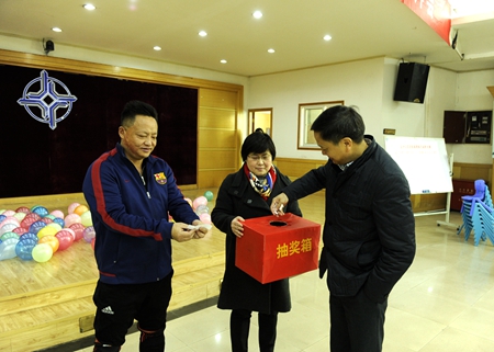 优德88(中国区)官方网站