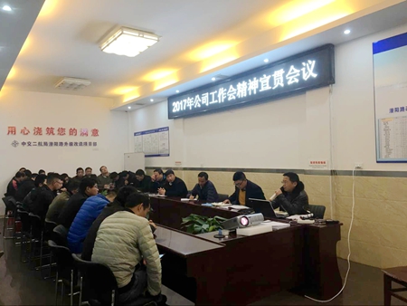 优德88(中国区)官方网站