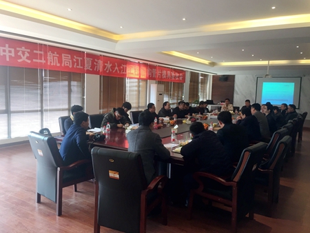 优德88(中国区)官方网站