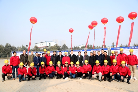 优德88(中国区)官方网站