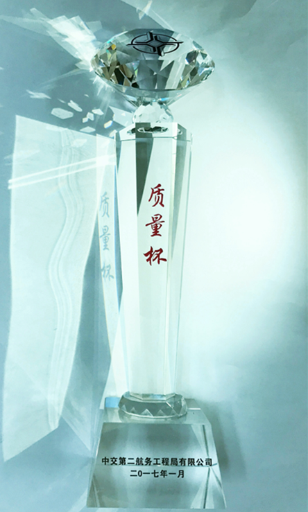 优德88(中国区)官方网站