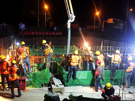 优德88(中国区)官方网站