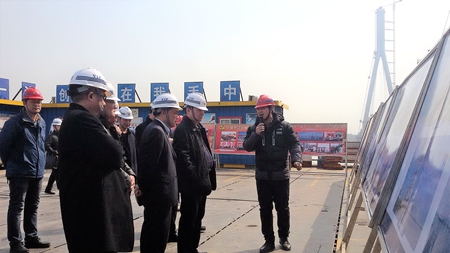 优德88(中国区)官方网站