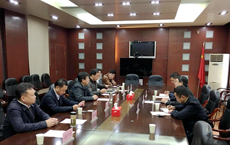 优德88(中国区)官方网站