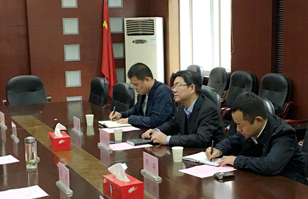 优德88(中国区)官方网站