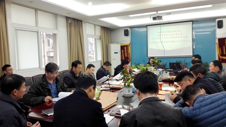 优德88(中国区)官方网站