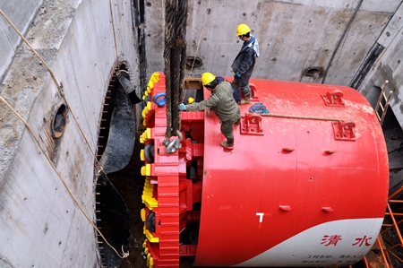 优德88(中国区)官方网站