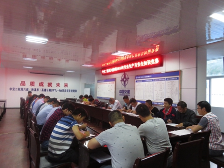 优德88(中国区)官方网站