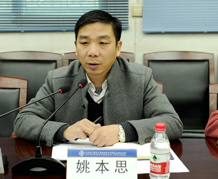 ÓŵÂ88(ÖйúÇø)¹Ù·½ÍøÕ¾