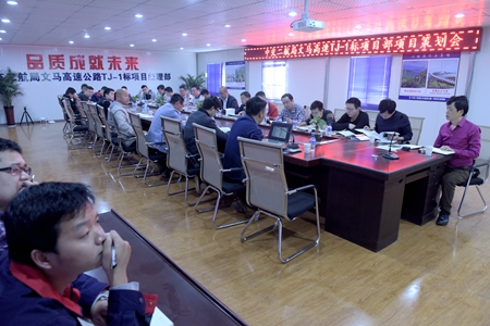 优德88(中国区)官方网站