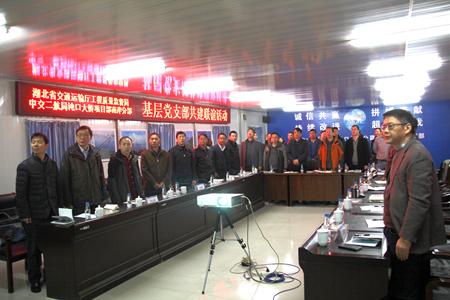 优德88(中国区)官方网站