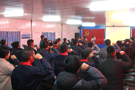 优德88(中国区)官方网站