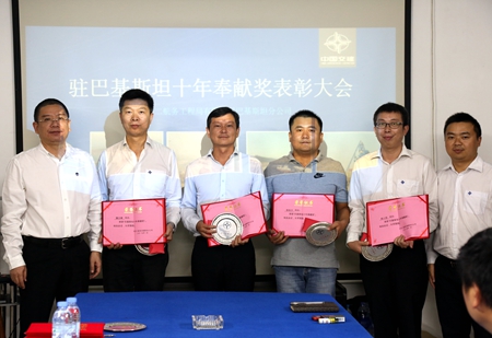 ÓŵÂ88(ÖйúÇø)¹Ù·½ÍøÕ¾