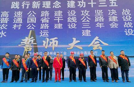 优德88(中国区)官方网站