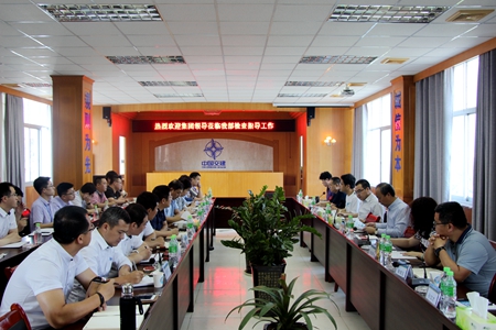 优德88(中国区)官方网站