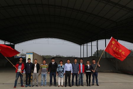 优德88(中国区)官方网站