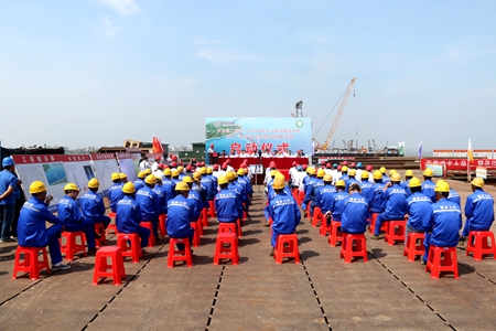 优德88(中国区)官方网站