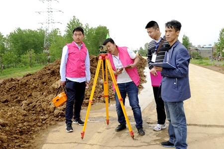 优德88(中国区)官方网站