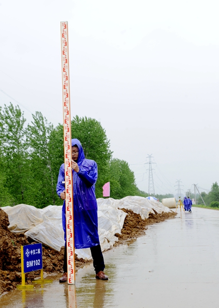 优德88(中国区)官方网站