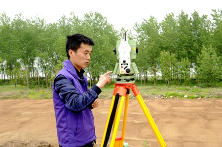 优德88(中国区)官方网站