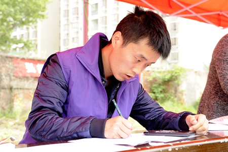 优德88(中国区)官方网站