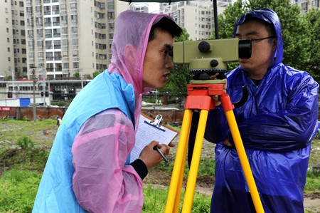 优德88(中国区)官方网站