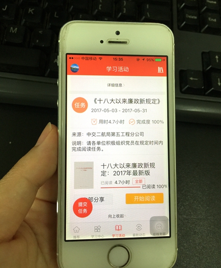 优德88(中国区)官方网站