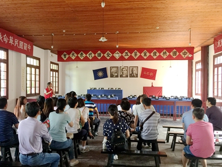 优德88(中国区)官方网站