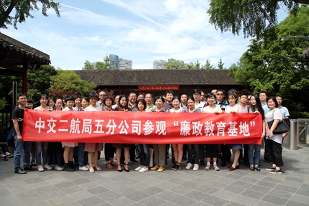 优德88(中国区)官方网站