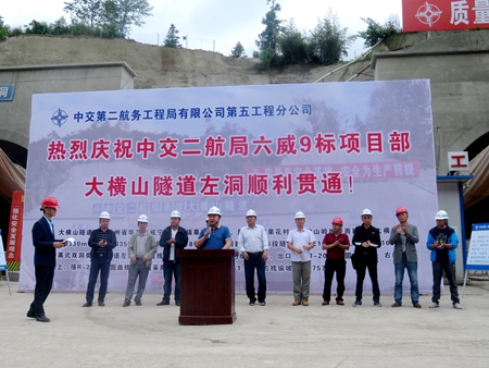 优德88(中国区)官方网站