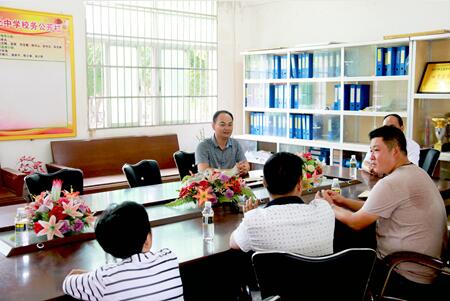 优德88(中国区)官方网站