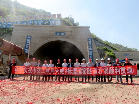 优德88(中国区)官方网站