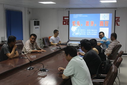 优德88(中国区)官方网站