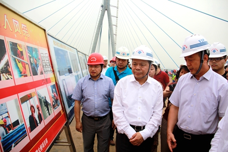 优德88(中国区)官方网站