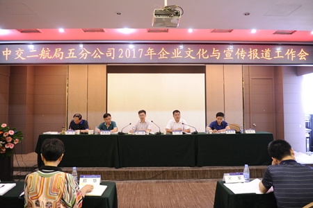 优德88(中国区)官方网站