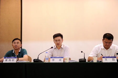 优德88(中国区)官方网站